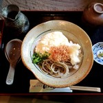 生粉打 作美 - 山かけおろし