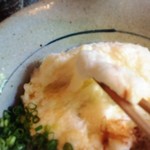 生粉打 作美 - とろろ！