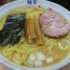 麺家 いし川