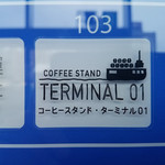 コーヒースタンドターミナル01 - 