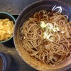 ゆで太郎 谷和原店 