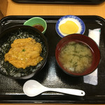 あけぼの食堂 - 