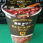 デリー 銀座店 - 