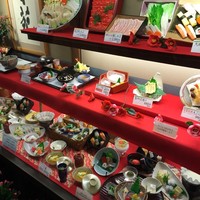 がんこ 高瀬川二条苑 - 