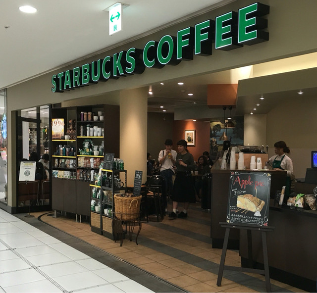 スターバックス コーヒー 栄ラシック店 Starbucks Coffee 栄 名古屋 カフェ 食べログ