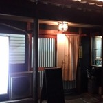 キムチ家 - 