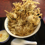 Udon Tei Chiku An - 