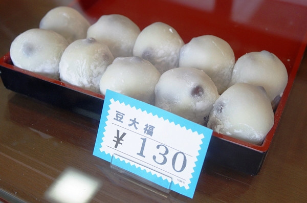 太田堂 （おおたどう） - 新鹿沼/和菓子 | 食べログ