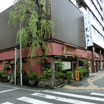 うなぎ割烹 大江戸 - 平成28年長月