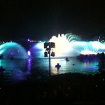 オチェーアノ - 