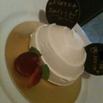 オチェーアノ - 