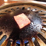 肉料理 荒川 - 上ロース。