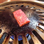 肉料理 荒川 - 上ハラミ。