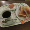 リズ珈琲店
