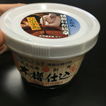 小田島水産食品 - 