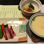 Oogiya - お夕飯