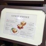 口コミ一覧 ハーブス ルミネ池袋店 Harbs 池袋 カフェ 食べログ 口コミ一覧 ハーブス ルミネ池袋店 Harbs 池袋 カフェ 食べログ