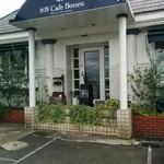 Cafe Boneu - 