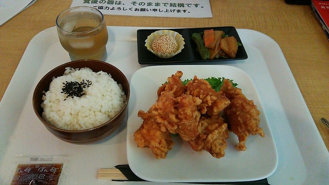 やむ茶ん 大分 弁当 食べログ やむ茶ん 大分 弁当 食べログ