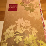 菅乃屋 - ランチメニュー①