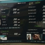 クレープアンドカフェ ヴァーチュ - ドリンク　2016/09