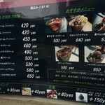 クレープアンドカフェ ヴァーチュ - スイーツクレープ　2016/09