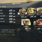 クレープアンドカフェ ヴァーチュ - ホットクレープ　2016/09