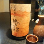 Hanabi - 【2016.9.21(水)】冷酒(徳次郎・1合・京都府)550円