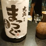 Hanabi - 【2016.9.21(水)】冷酒(大杯まっつぐ・1合・群馬県高崎市)