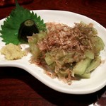 なすび屋 - 