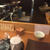 天ぷら 逢坂 - 