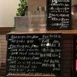 ビビ 立川本店 - 