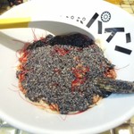 パイナップルラーメン屋さん　パパパパパイン - ゴゴゴゴゴジラ９００円也