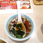 点心 你好 - 中華スープ。