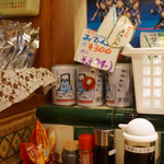 のっけ家 - 静岡おでんの缶詰も売られています。