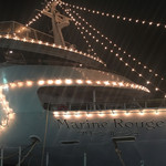 Marine Rouge - 