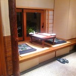 わたや - 余裕のあるスペース