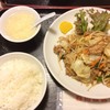 四川飯店