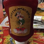 Cheeseburger In Paradise - 内覧②　ケチャップ【平成28年7月2日撮影】