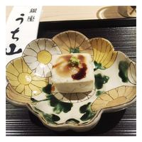 うち山 - 