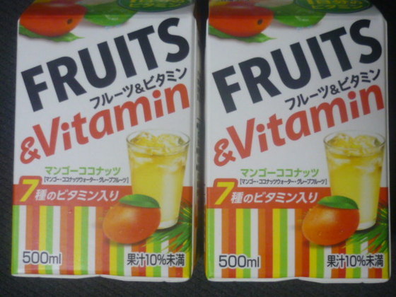 ローソン 東区泉三丁目店 Lawson 高岳 その他 食べログ
