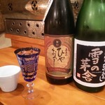 隠れ家Dinning　味杜 - 日本酒『雪の茅舎』『嘉美心』