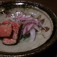 ゆうがた - 