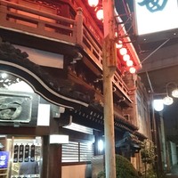 鯛よし百番 - 