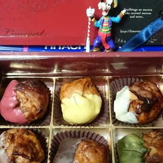 シャテーニュ・ド・リムヴェール_2