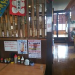 tetsubei - 拡大してください　どうしようもないサービス　長靴で来店すると￥100引いてくれるそうです。