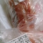 佐藤水産 - あら＾＾一袋１２０円丁寧に包んでくれてます