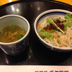 五右衛門 - お食事前のスープ 大根と水菜のミニサラダ