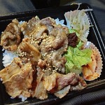 Kankoku Bentou Madan - 