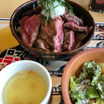 ステーキロック - 